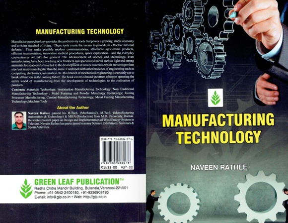 Manufacturing Technology